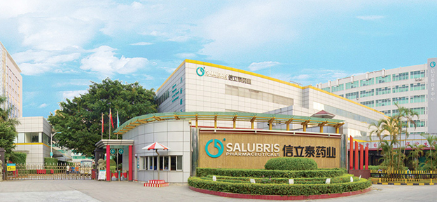 深圳信立泰药业(一期)